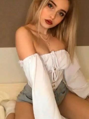 Ксения